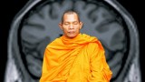 Contemplating Oneness: The Neuroscience of Meditation